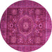 Round Oriental Pink Modern Rug, abs4145pnk