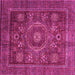 Square Oriental Pink Modern Rug, abs4145pnk