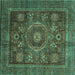 Square Oriental Turquoise Modern Rug, abs4145turq