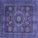 Square Oriental Blue Modern Rug, abs4145blu