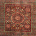 Square Machine Washable Abstract Tomato Red Rug, wshabs4145