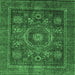 Square Oriental Emerald Green Modern Rug, abs4145emgrn