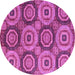 Round Oriental Purple Modern Rug, abs4146pur