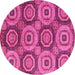 Round Oriental Pink Modern Rug, abs4146pnk