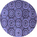 Round Machine Washable Abstract Blue Modern Rug, wshabs4147blu