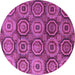 Round Machine Washable Abstract Purple Modern Area Rugs, wshabs4147pur