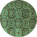 Round Abstract Turquoise Modern Rug, abs4147turq