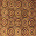 Square Abstract Brown Modern Rug, abs4147brn