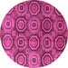 Round Machine Washable Abstract Pink Modern Rug, wshabs4147pnk