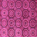 Square Abstract Pink Modern Rug, abs4147pnk