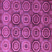 Square Machine Washable Abstract Purple Modern Area Rugs, wshabs4147pur