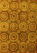 Abstract Yellow Modern Rug, abs4147yw