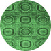 Round Machine Washable Abstract Emerald Green Modern Area Rugs, wshabs4148emgrn