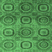 Square Machine Washable Abstract Emerald Green Modern Area Rugs, wshabs4148emgrn