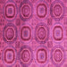 Square Abstract Pink Modern Rug, abs4148pnk