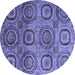 Round Abstract Blue Modern Rug, abs4148blu