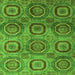 Square Abstract Green Modern Rug, abs4148grn