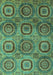 Machine Washable Abstract Turquoise Modern Area Rugs, wshabs4148turq