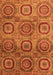 Abstract Orange Modern Rug, abs4148org