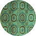 Round Machine Washable Abstract Turquoise Modern Area Rugs, wshabs4148turq