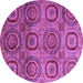 Round Machine Washable Abstract Purple Modern Area Rugs, wshabs4148pur