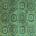 Square Abstract Turquoise Modern Rug, abs4148turq