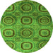 Round Machine Washable Abstract Green Modern Area Rugs, wshabs4148grn