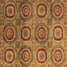 Square Machine Washable Abstract Brown Modern Rug, wshabs4148brn