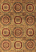 Machine Washable Abstract Brown Modern Rug, wshabs4148brn