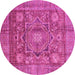 Round Machine Washable Abstract Pink Modern Rug, wshabs4149pnk