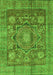 Machine Washable Abstract Green Modern Area Rugs, wshabs4149grn