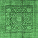 Square Machine Washable Abstract Emerald Green Modern Area Rugs, wshabs4149emgrn