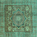 Square Machine Washable Abstract Turquoise Modern Area Rugs, wshabs4149turq