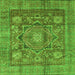 Square Abstract Green Modern Rug, abs4149grn