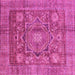 Square Machine Washable Abstract Pink Modern Rug, wshabs4149pnk