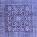 Square Machine Washable Abstract Blue Modern Rug, wshabs4149blu