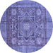 Round Abstract Blue Modern Rug, abs4149blu