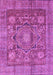 Machine Washable Abstract Purple Modern Area Rugs, wshabs4149pur