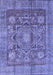 Abstract Blue Modern Rug, abs4149blu