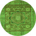 Round Abstract Green Modern Rug, abs4149grn