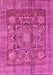 Machine Washable Abstract Pink Modern Rug, wshabs4149pnk