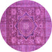 Round Machine Washable Abstract Purple Modern Area Rugs, wshabs4149pur