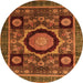 Round Abstract Orange Modern Rug, abs4150org