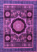 Machine Washable Abstract Purple Modern Area Rugs, wshabs4150pur