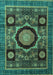 Machine Washable Abstract Turquoise Modern Area Rugs, wshabs4150turq