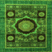 Square Machine Washable Abstract Green Modern Area Rugs, wshabs4150grn