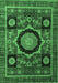 Machine Washable Abstract Emerald Green Modern Area Rugs, wshabs4150emgrn