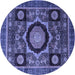 Round Machine Washable Abstract Blue Modern Rug, wshabs4150blu