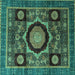 Square Abstract Turquoise Modern Rug, abs4150turq