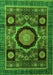 Machine Washable Abstract Green Modern Area Rugs, wshabs4150grn